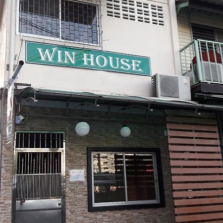 Win House Hotel Bangkok Eksteriør billede